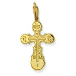 4G Pure 14kt Gold Cross Three Barred Engraving on the Back "Save Us" ICXC NIKA 1 1/4"x7/8"