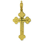 12G Pure Gold Cross 14 kt NEW 1 3/8"x3/4"