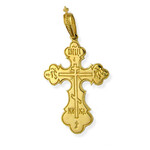 9G Russian Gold Cross 14 kt Gold ICXC NIKA "SAVE US" 1"x6/8"