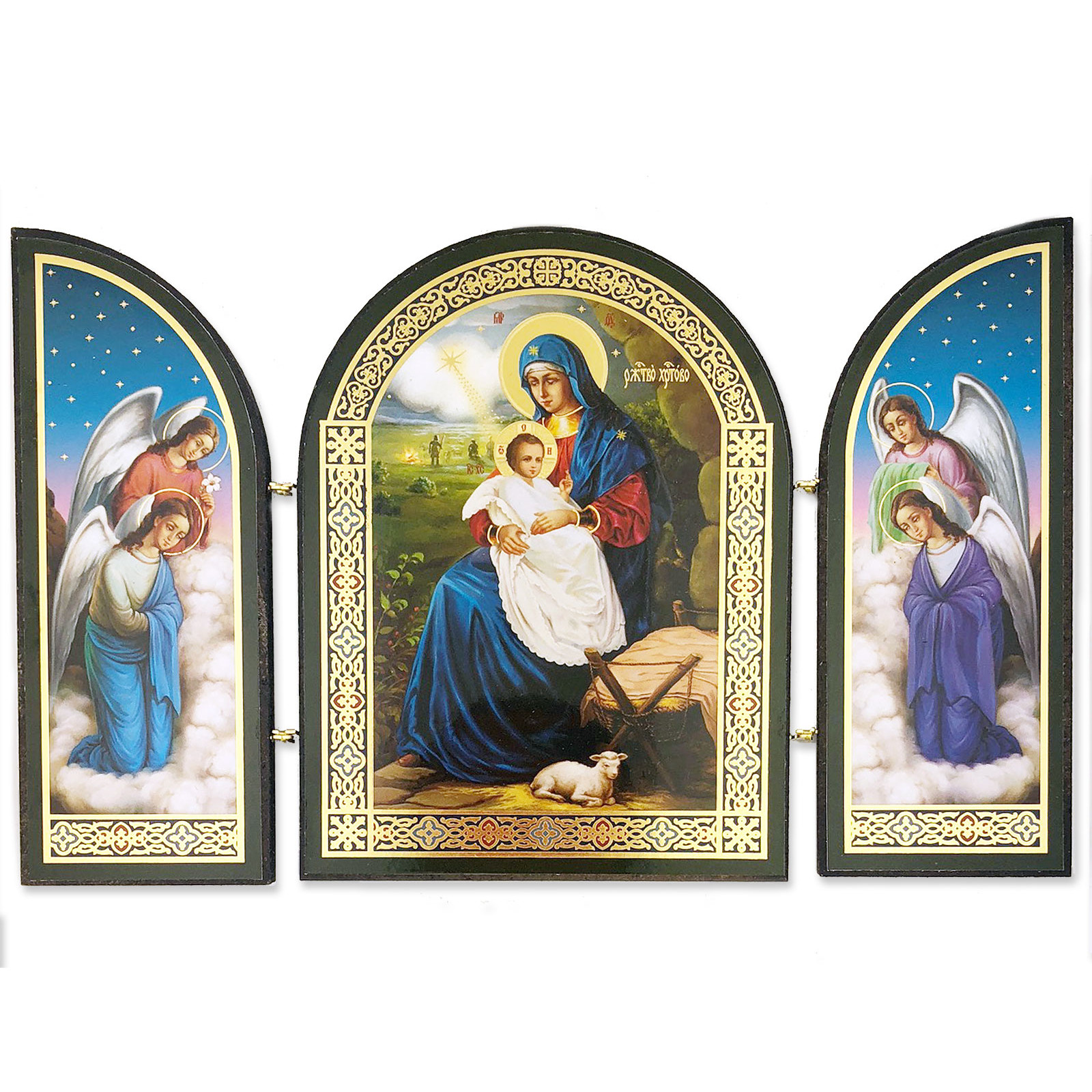 рождественский триптих мормыль. рождественский триптих. триптих религия. икона рождество христово - триптих. рождественский вертеп джим шор.