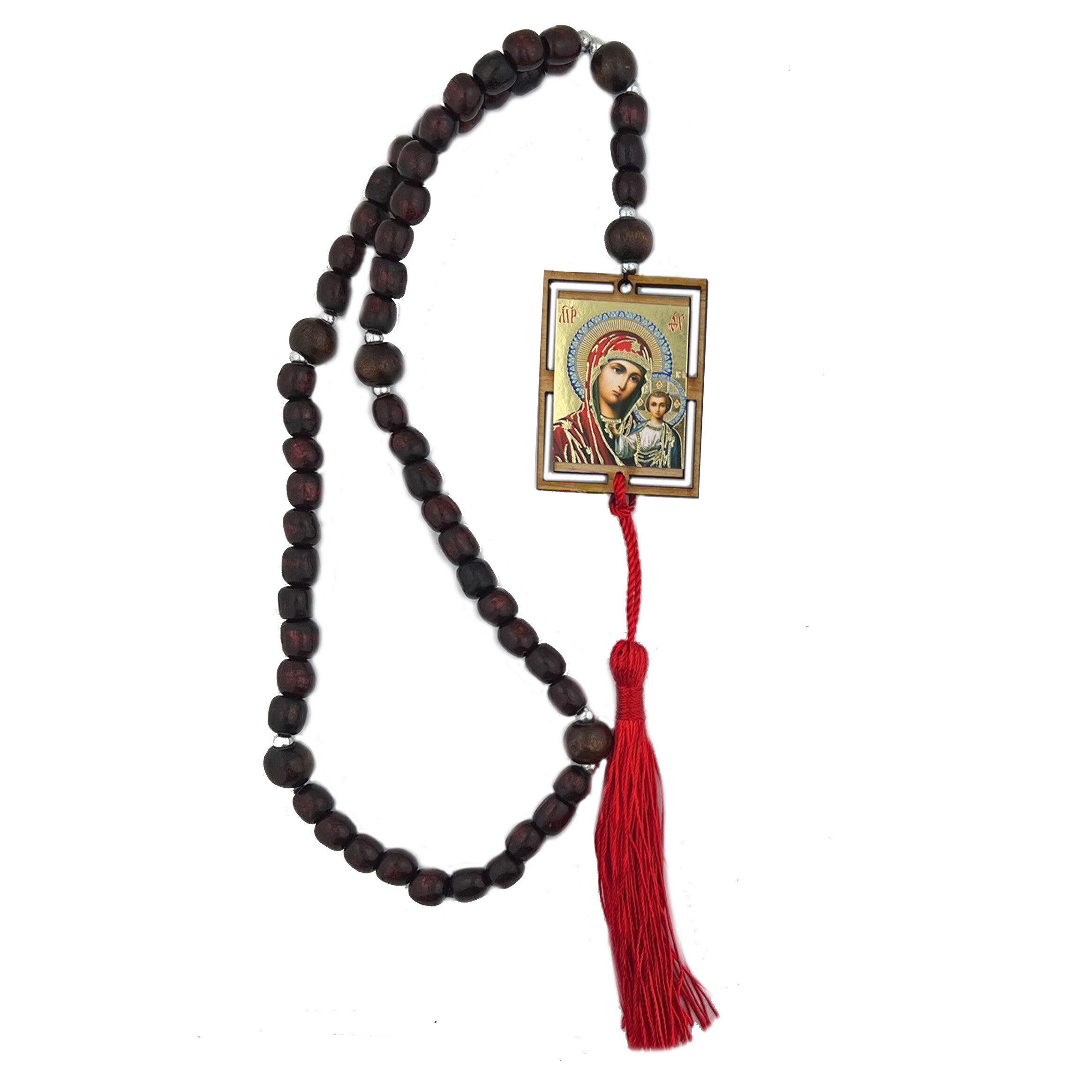 Catholic Rosary With Reversible Icons Virgin of Kazan and Christ Catholic Rosary With Reversible Icons Virgin of Kazan and Christ