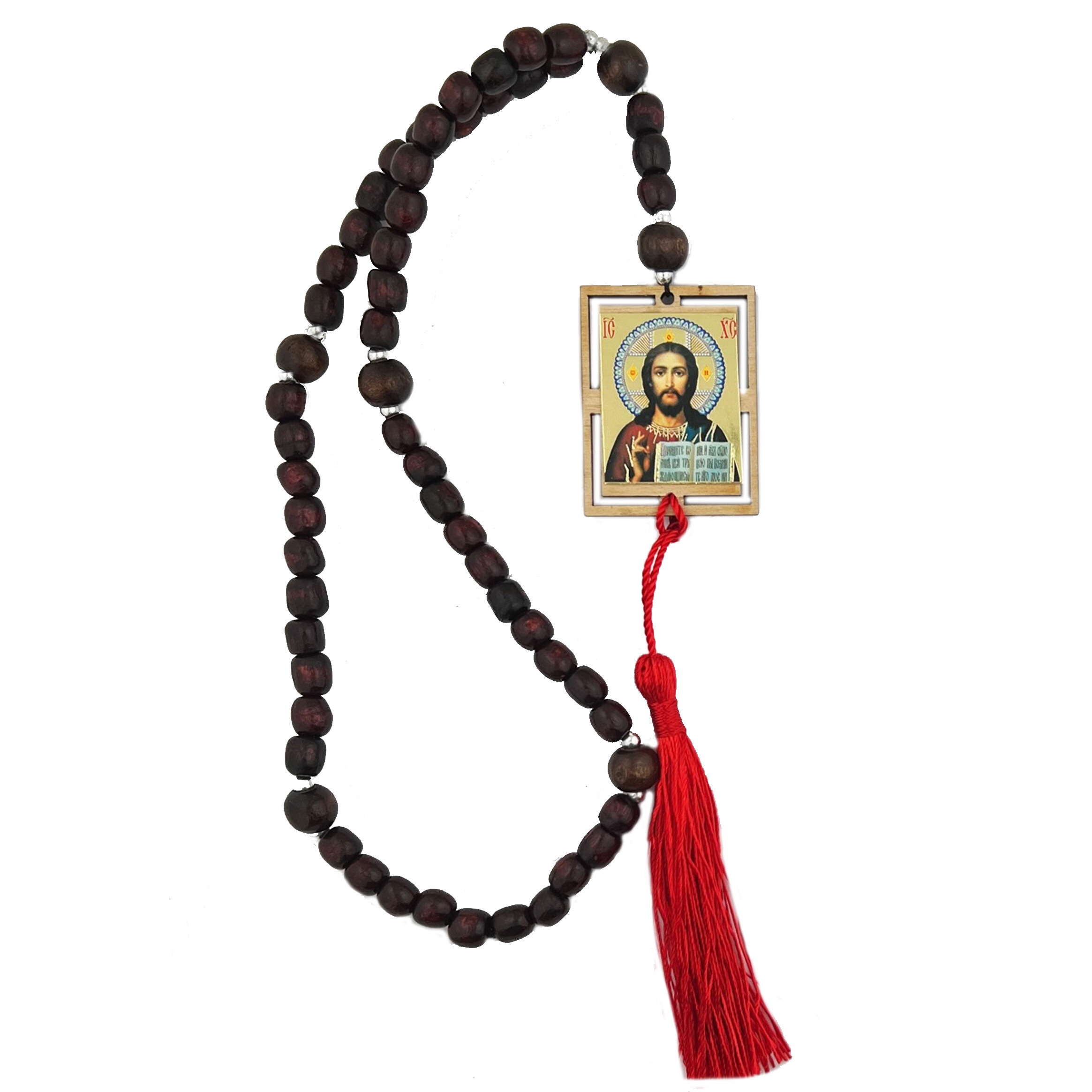 Catholic Rosary With Reversible Icons Virgin of Kazan and Christ Catholic Rosary With Reversible Icons Virgin of Kazan and Christ