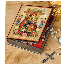 rosary keepsake ibx