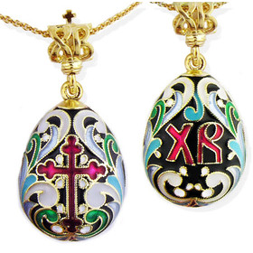 8746-BL Faberge Style Egg Pendant With Cross & XB "Christ is Risen" NEW