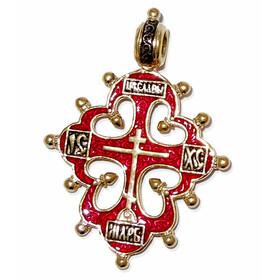 AD-34R Old Believers “Lobed” Cross  Sterling Silver Gold Plated Enameled ! Hallmarked Save Us on Back Side