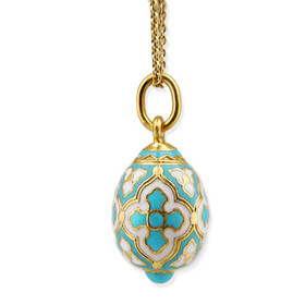 EC-175T Sterling Silver Enameled Gold Gilded EGG Pendant With Cross NEW!!
