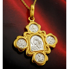 EC-50 Sterling Silver 925 22 kt Gold Plated Icon Medal Virgin Of Kazan Christ, Dove Peter Paul Saints Chain 18"