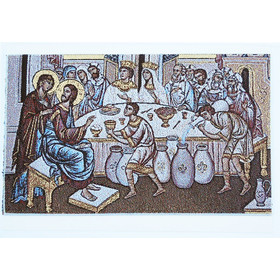 TGC95 Mystical Supper Tapestry Icon Greeting Card w/Envelope - Icon Can Be Framed