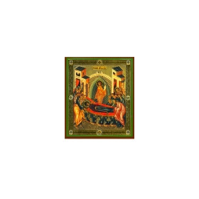 SF-305 Dormition of the Virgin  4.25"x3.5"