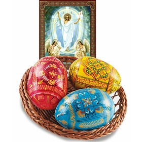 B7012 Ukrainian Easter Eggs Basket With the 3 Hand Painted Pysanki Eggs NEW!!!!