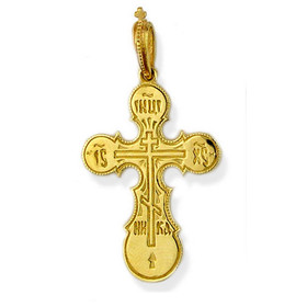 6G Pure 14kt Gold Cross Three Barred Engraving on the Back "Save Us" ICXC NIKA 3/4"x3/8"