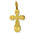 6G Pure 14kt Gold Cross Three Barred Engraving on the Back "Save Us" ICXC NIKA 3/4"x3/8"