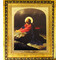 A36 Agony in The Garden Christ Gold Framed Icon With Glass NEW!! 10 1/4"x9"