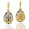 8483-B Faberge Style Egg Pendant Reversible NEW! Sterling Silver 925, Gold Gilded 18KT