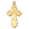 GP1041 Sterling Silver 24kt Gold Plated Three Barred Cross  About 2" Including Bail