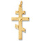 GP640FLDM Three Barred Sterling Silver 24Kt Gold Plated Cross 1 1/4" including Bail NEW