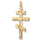 GP740DM Three Barred Sterling Silver 24kt Gold Plated Cross 1 1/2" NEW!!