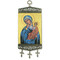TMT11 Virgin of Tenderness Icon Banner Tapestry Textile Art 9 3/4"x3 7/8"