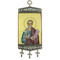 TMT23 ST Joseph Icon Banner Tapestry Textile Art 9 3/4"x3 7/8"